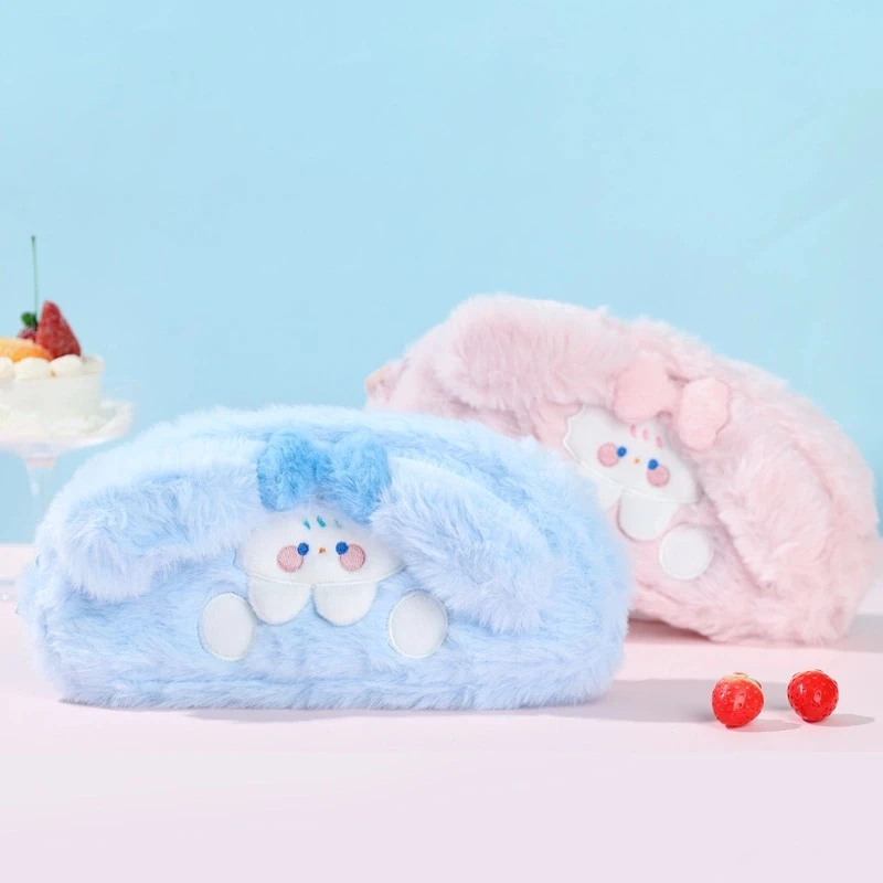 青壹坊软FUFU 毛绒笔袋