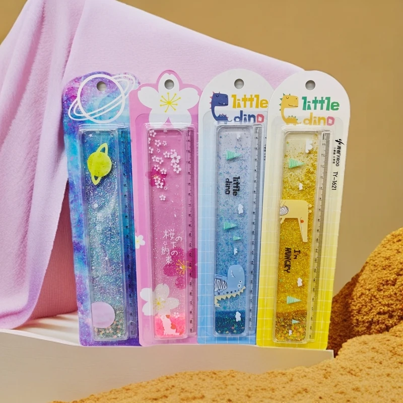 入油流沙尺爬楼梯趣味尺