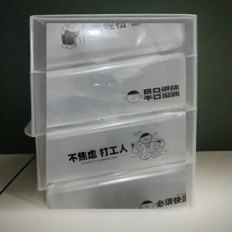 青壹坊不焦虑透明文具盒