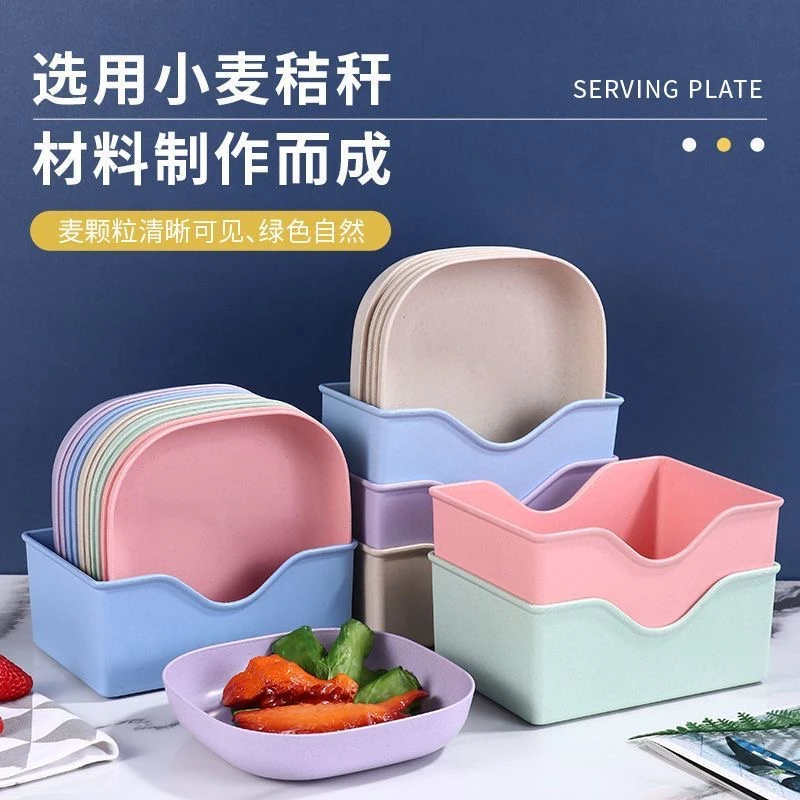 【特色网红吐骨碟】日式餐桌垃圾盘骨渣碟盘方形防摔零食水果盘碟