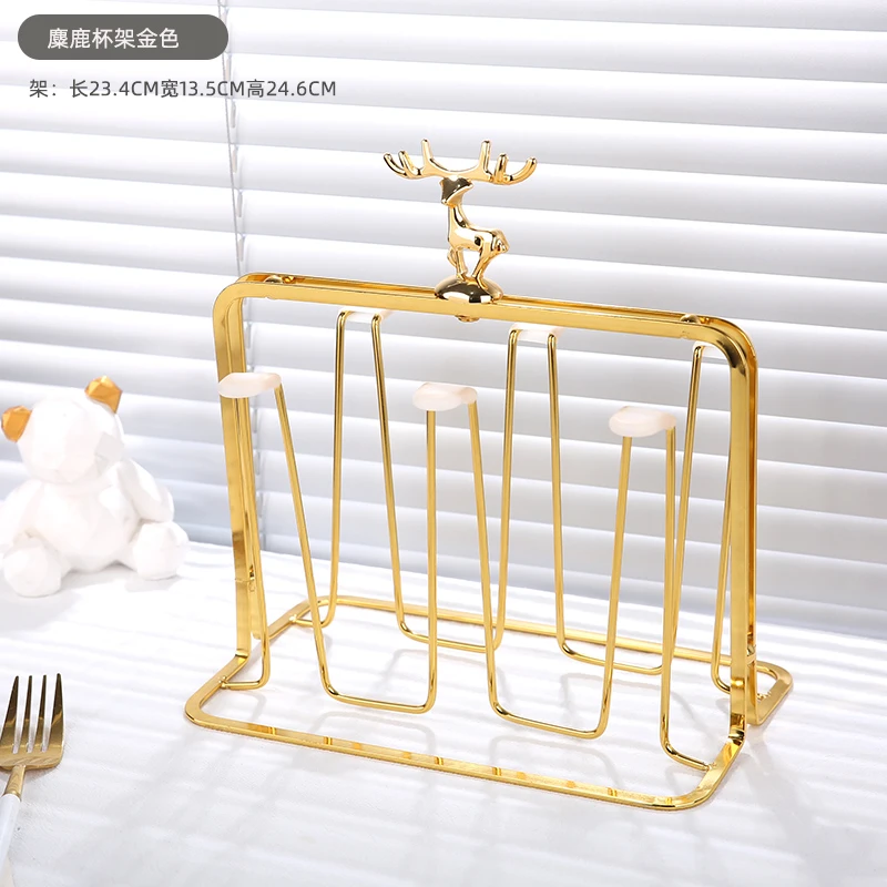 轻奢麋鹿金色杯架倒挂茶具水杯玻璃杯简约茶杯架