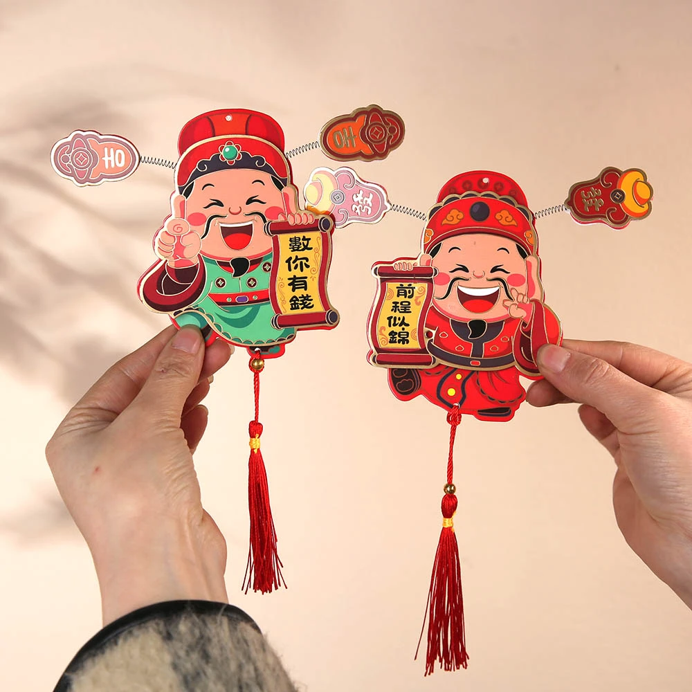 财神爷冰箱贴磁吸立体挂件新年喜庆创意烫金客厅装饰盆栽挂饰装扮