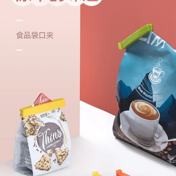 封口夹零食保鲜夹茶叶奶粉厨房食品袋子密封夹器塑料食物密封夹子