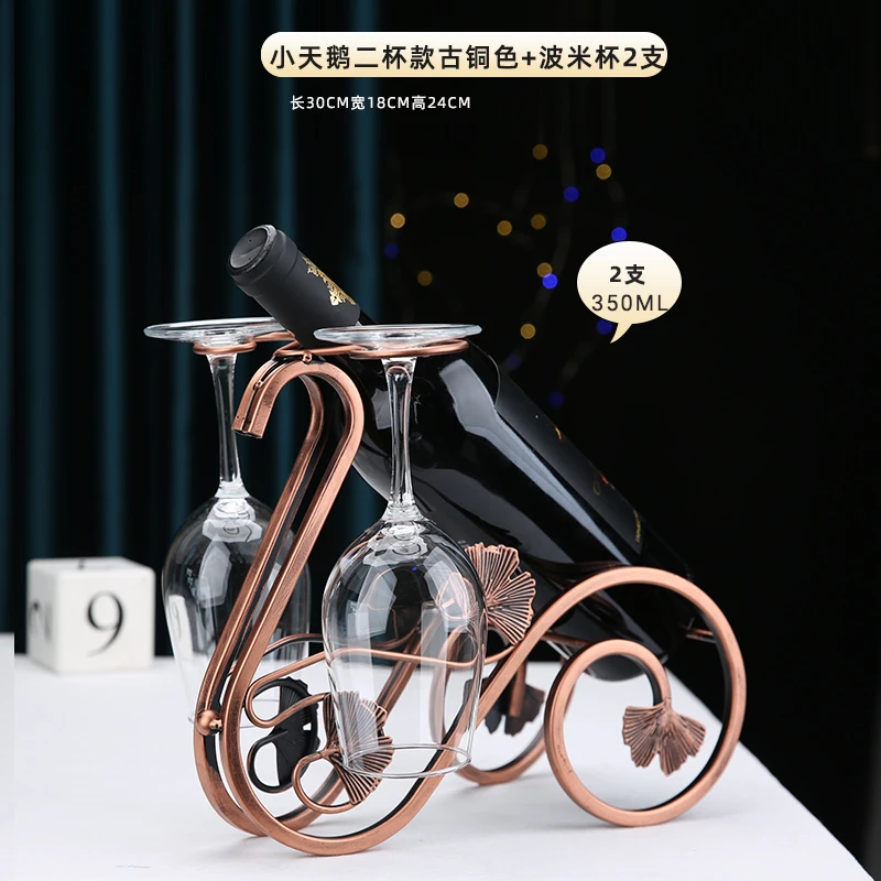家用酒柜酒架摆件欧式红酒架杯架铁艺轻奢现代高脚杯架倒挂