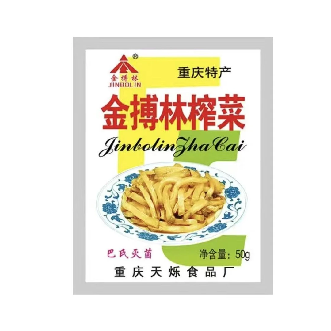 涪陵榨菜泡菜酱菜下饭菜脆不辣下饭菜去皮榨菜丝咸菜大全