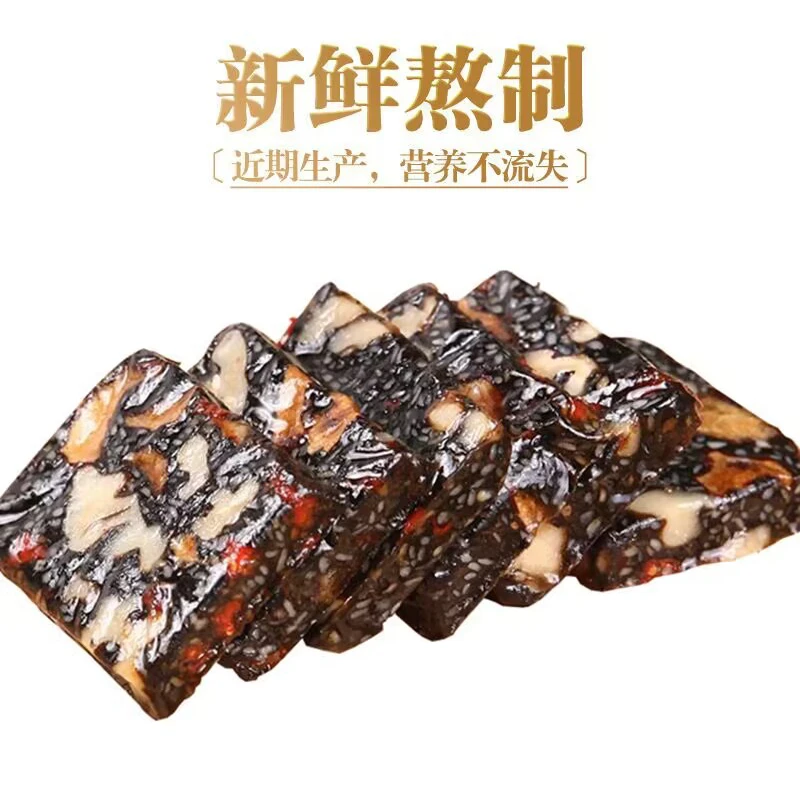 山东阿胶糕阿胶固元膏固元糕即食小零食阿胶膏