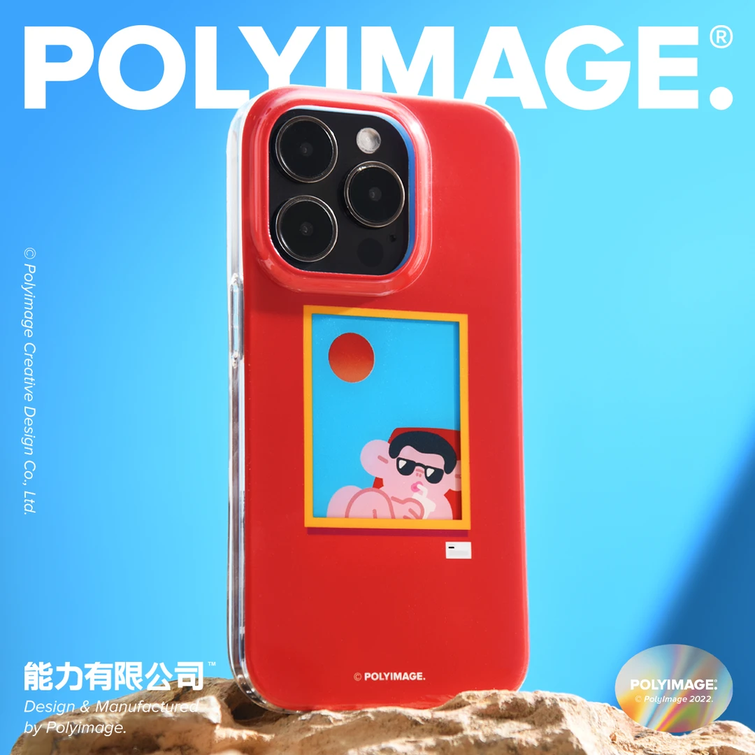 POLYIMAGE苹果手机壳iPhone14防摔耐磨原创设计插画度假红色可爱