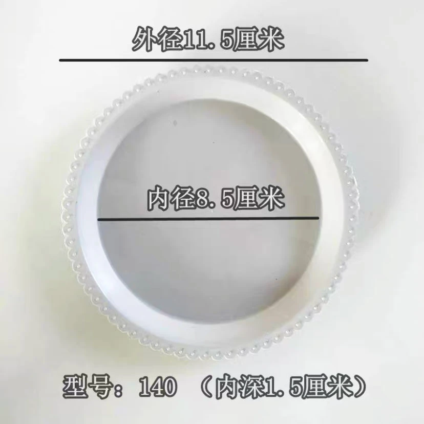 xuanmi/玄米小号塑料托盘10个家用多肉花盆专用托盘清仓捡漏批发