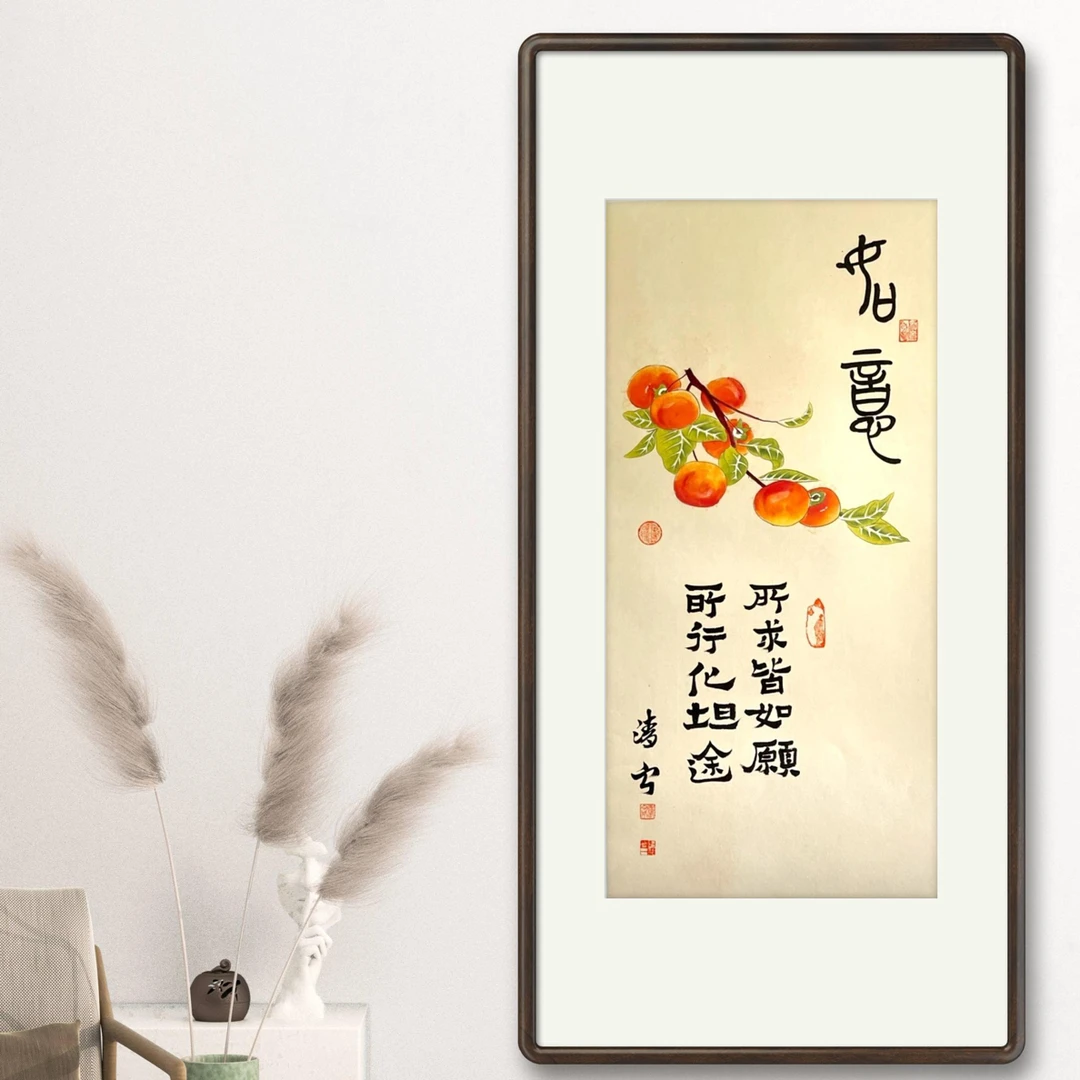 【不带框】事事如意竖幅四尺四开托好底【浅仿古】