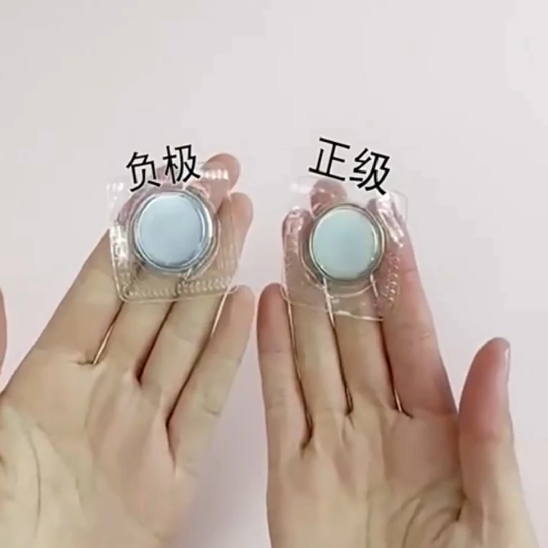 箱包衣服专用慈铁吸扣