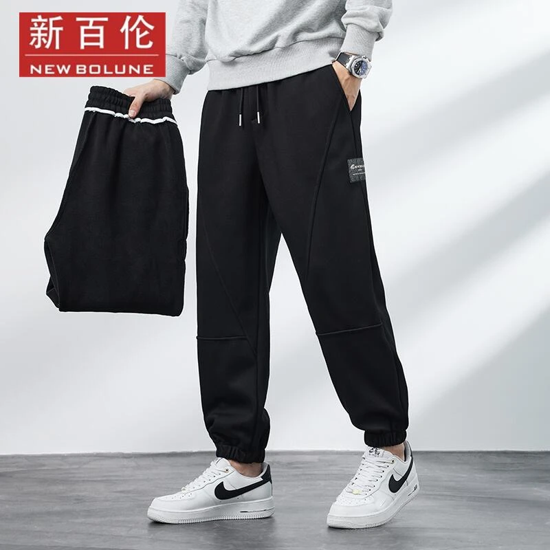 新百伦男装卫裤潮流加绒加厚百搭束脚裤子秋冬季宽松运动休闲裤男
