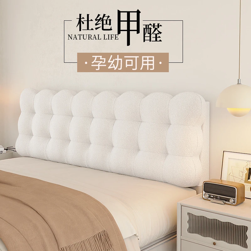 可拆洗小雪球床头软包靠背奶油风榻榻米床头靠垫网红2024新款