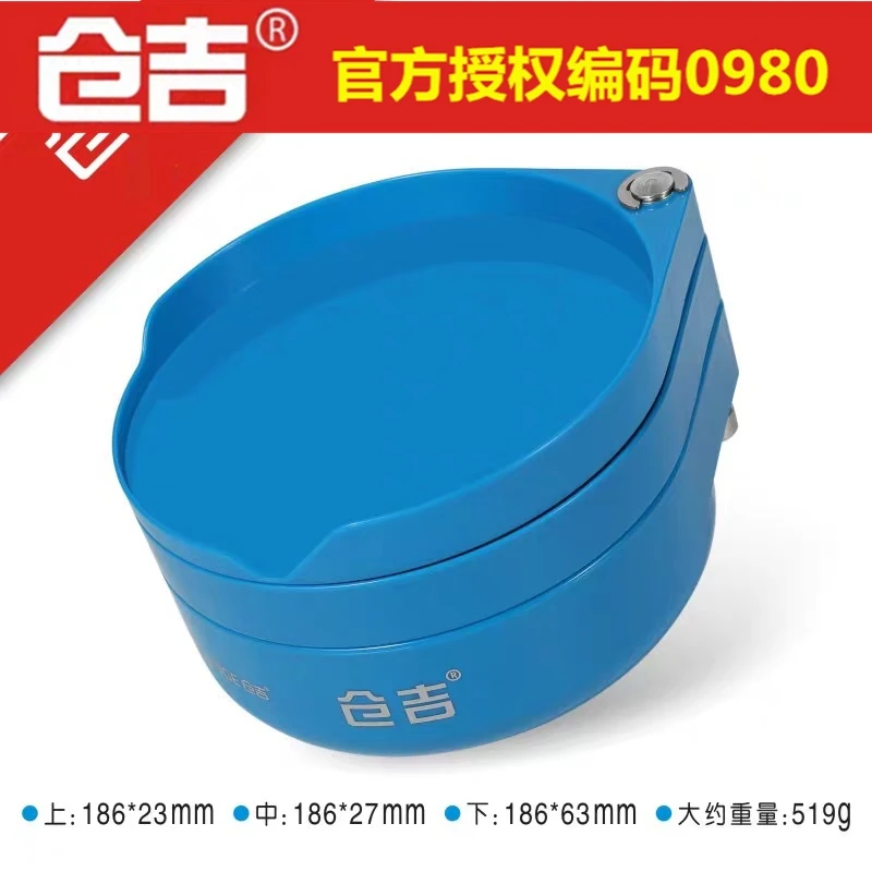 仓吉三层大容量饵料盒白色钓鱼专用塑料开饵盘拌饵盆仓吉饵盘