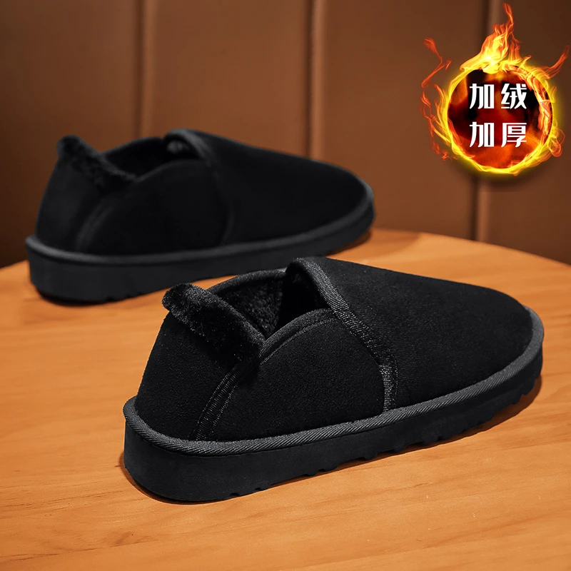 【小扬哥推荐】雪地靴男款东北棉靴皮毛一体加绒加厚面包男鞋冬季抗