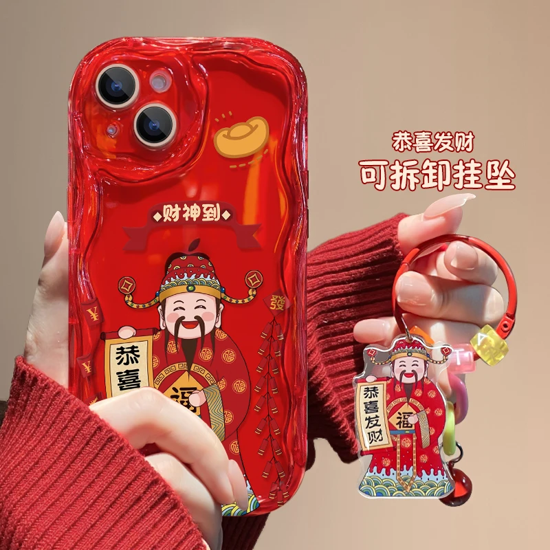 新年财源滚滚苹果15手机壳iPhone15promax红色14/13/12/11龙年x