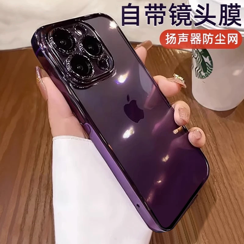适用苹果14手机壳15新款iphone13透明14promax全包11硅胶12男女套