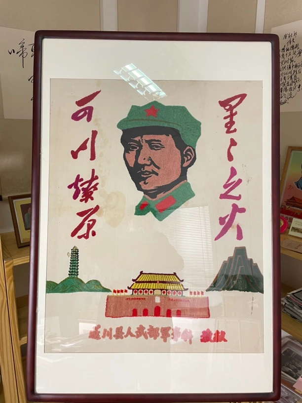 爷爷大尺寸毛巾布画