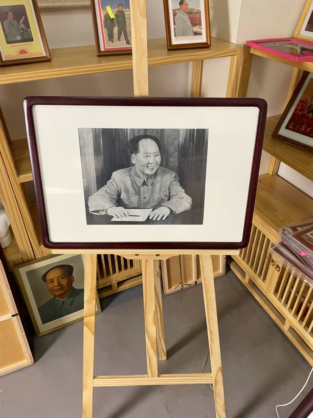 爷爷个人形象丝织画框