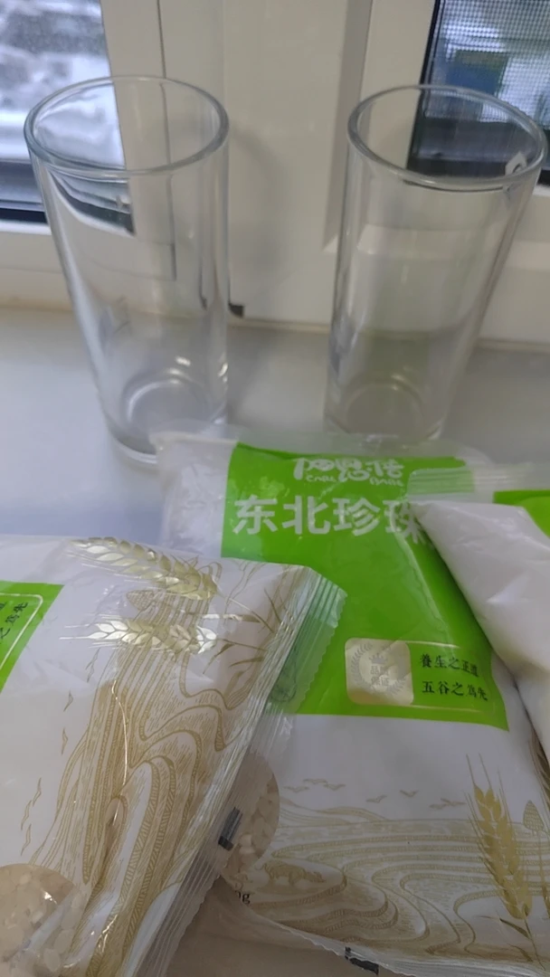到手一包700克   破损丢件联系客服玻璃杯商家