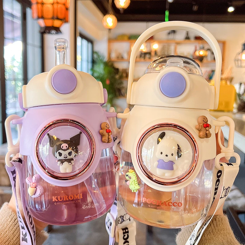 库洛米水杯儿童水杯可爱幼儿园塑料吸管水杯子女孩小学生上学专用