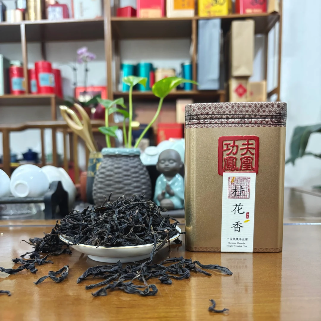 桂花香单枞茶凤凰单丛茶春茶礼50克罐装潮州工夫茶春季茶叶