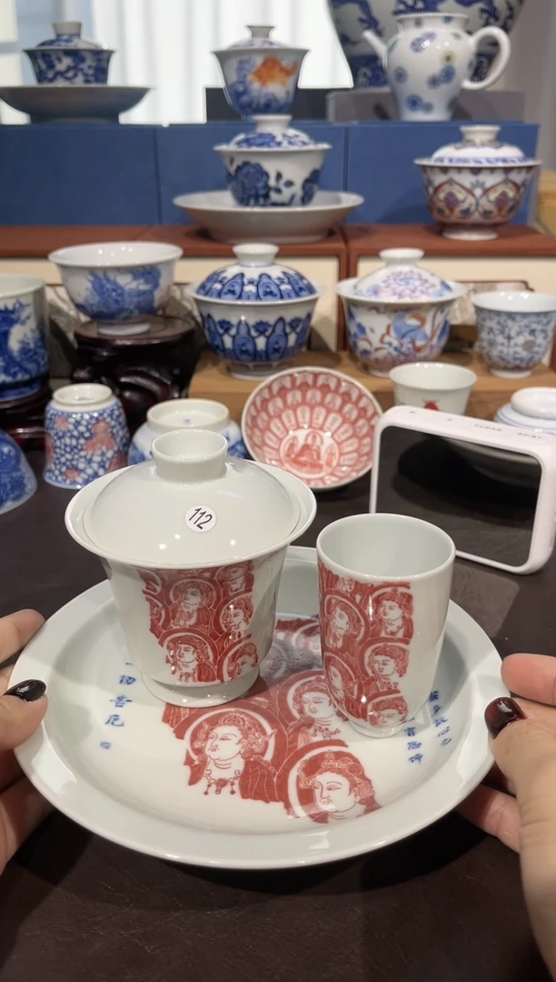【闪购商品】杯112拓片套组盖碗瑕疵