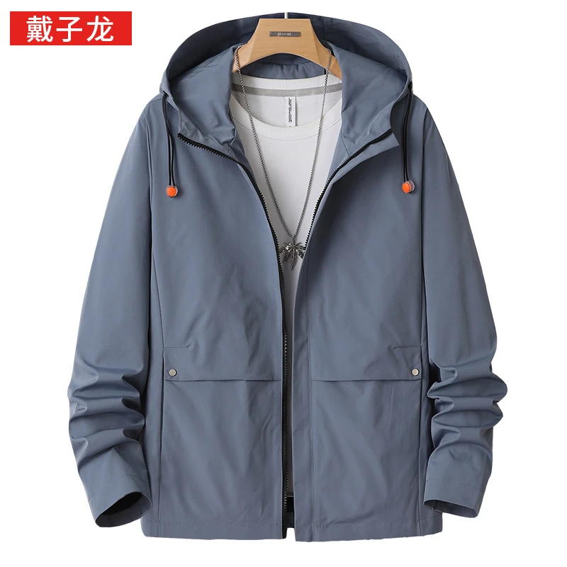 戴子龙2022秋季新款保暖夹克中青年男士秋季时尚休闲百搭夹克外套