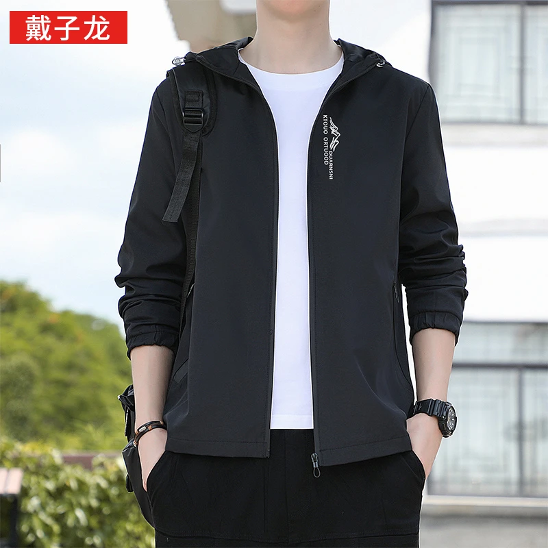 戴子龙戴子龙春秋季新款连帽外套中青年休闲夹克运动外套百搭新款