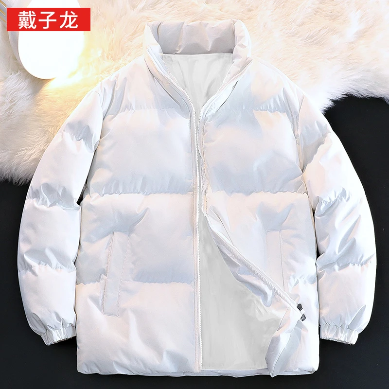 戴子龙冬季加厚棉服男韩版立领保暖休闲棉袄外套男生宽松潮流棉衣