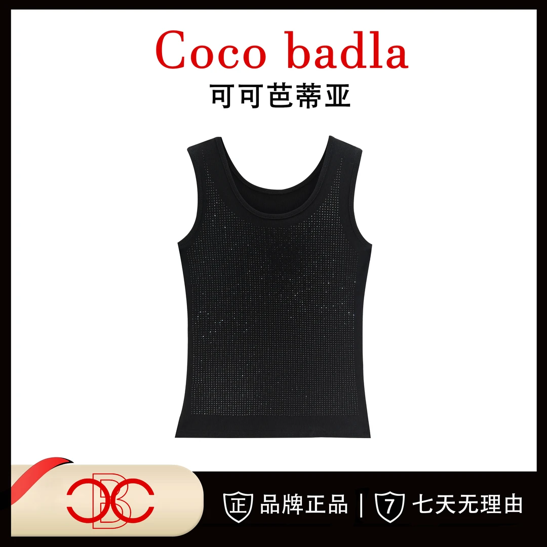 2025&重工烫钻满钻高弹时尚百搭轻奢潮流气质宽肩带背心BX1116