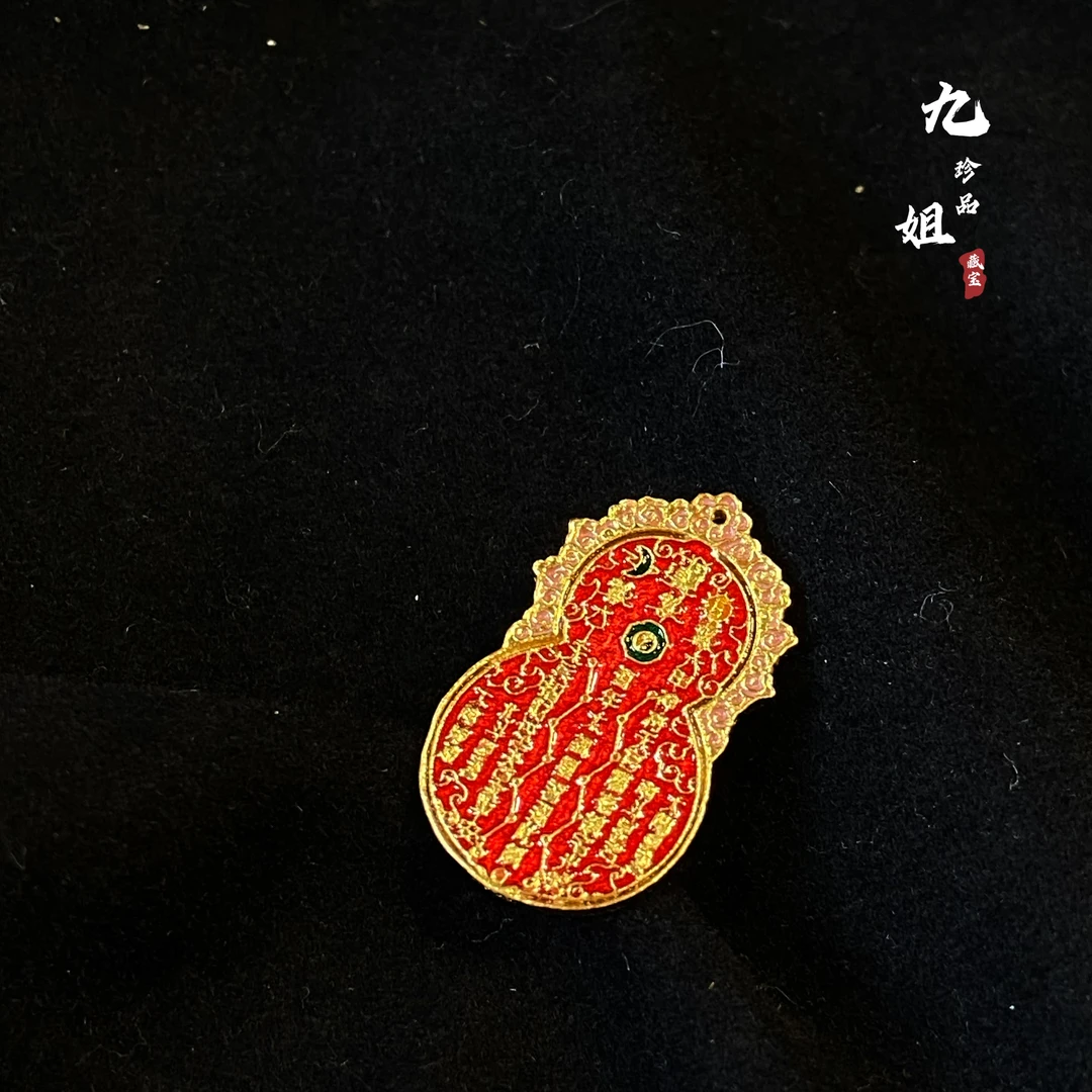 吊坠925银 九姐| 葫芦岁岁牌 古法烧蓝工艺双面雕刻挂件@DL255@