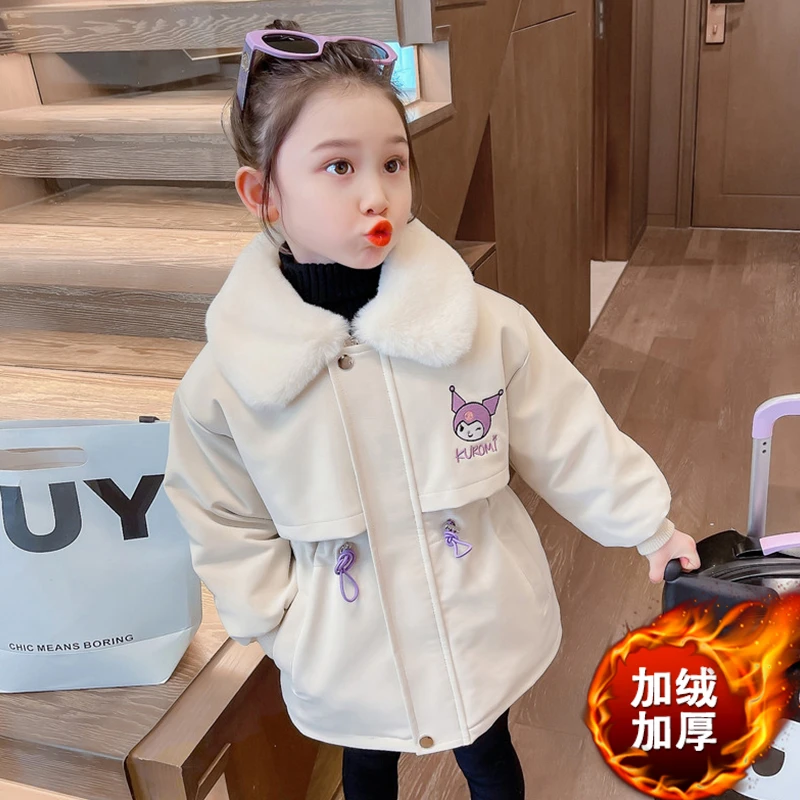 女童库洛米派克服皮衣外套加绒加厚冬季2023新款女宝洋气时髦冬装