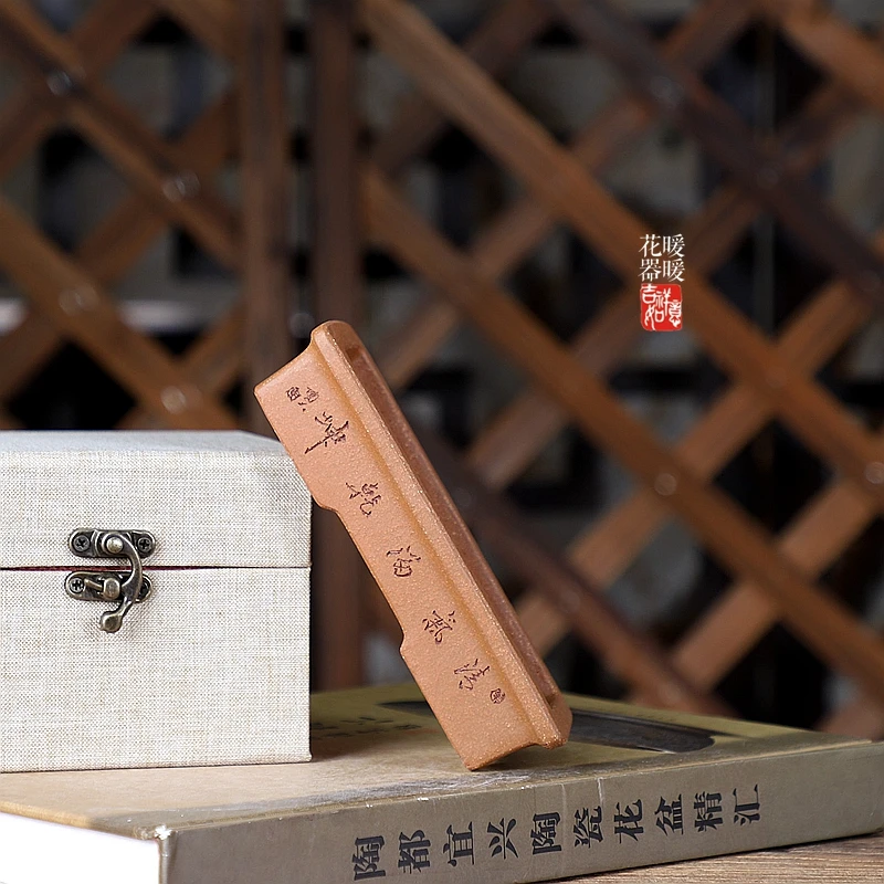 『掌中盆景/平口小长条』苏兵款精品刻绘手工紫砂小花盆 多肉绿植
