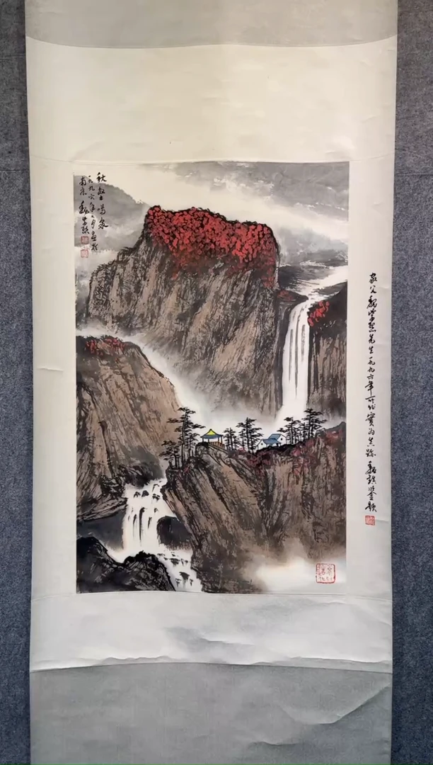 【闪购商品】绘画书画
