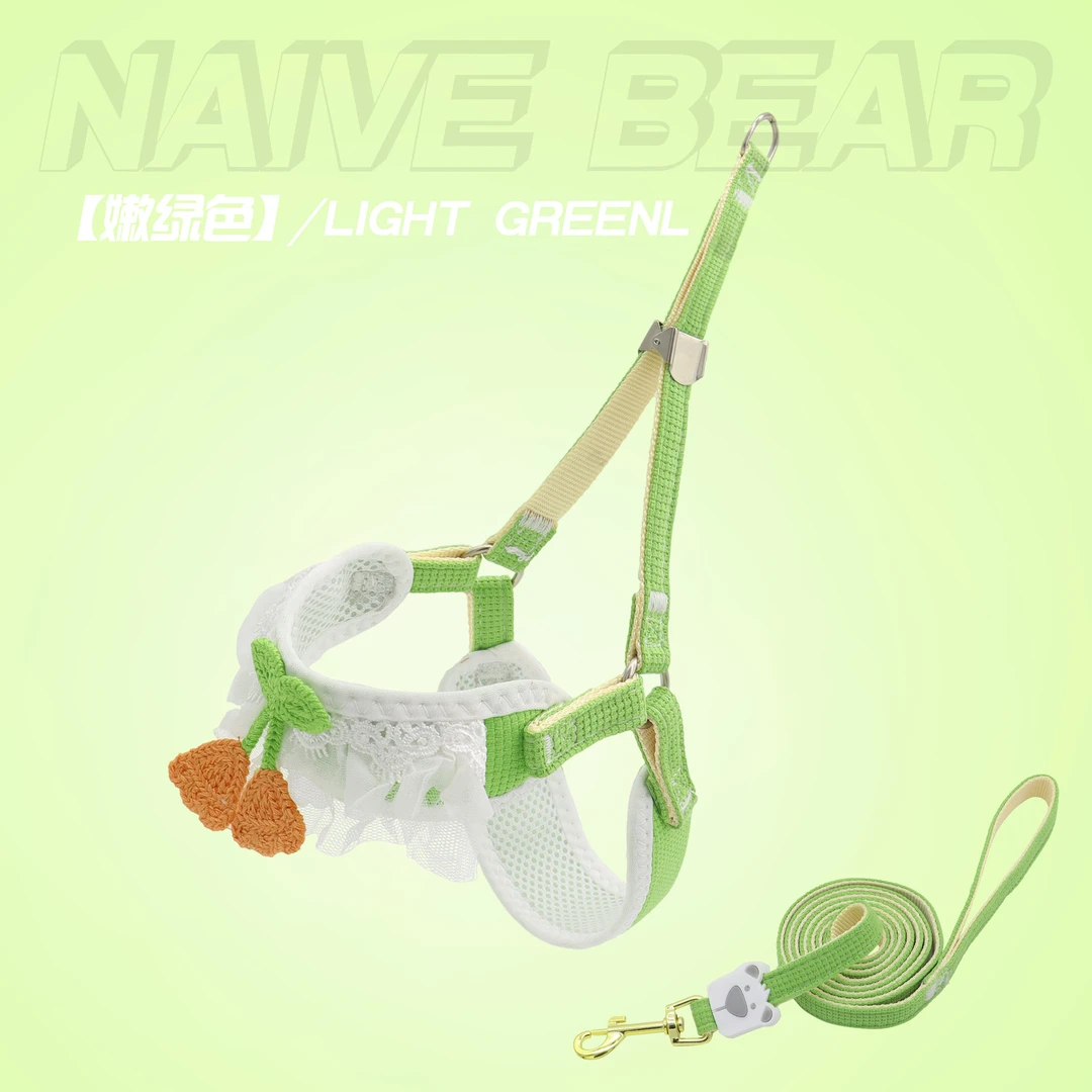 宠物牵引绳双条花边牵引绳小中型犬猫狗通用防挣脱可调节外出牵引