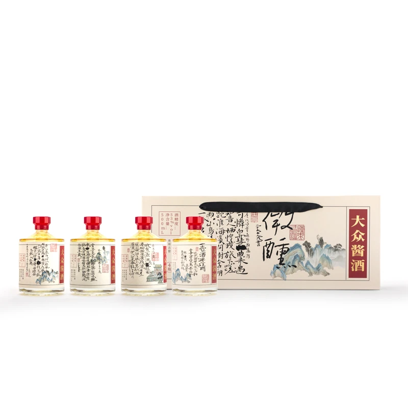 大众酱53度酱香型白酒 贵州茅台镇纯粮食酒 53度