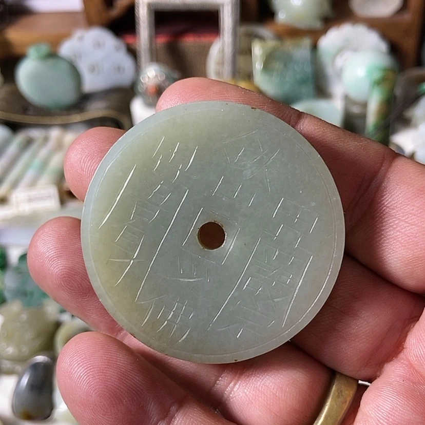 【闪购商品】和田玉颈饰未镶嵌6**5