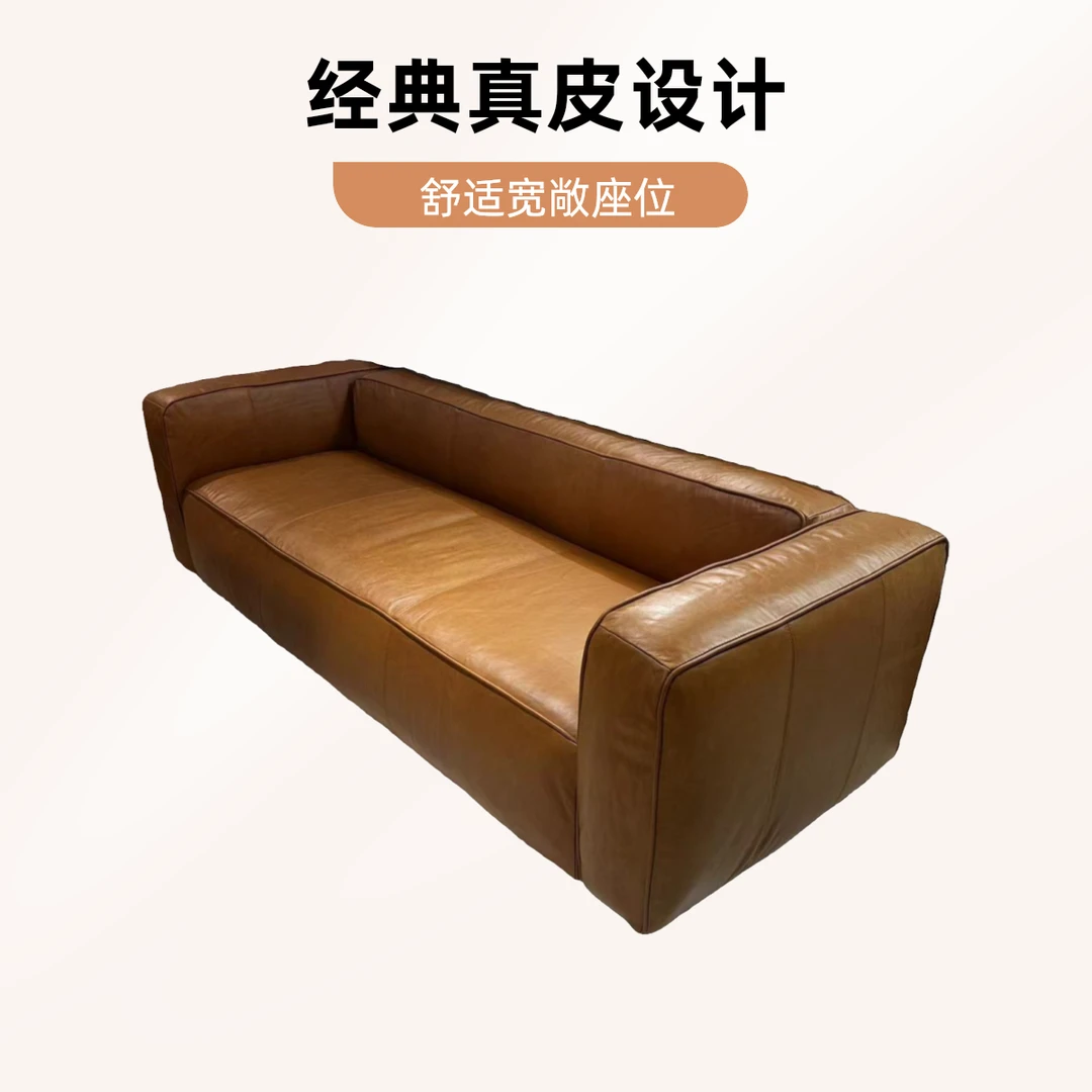 美式客厅时尚简约高颜值皮艺真皮居家轻奢三人位沙发头层牛皮沙发