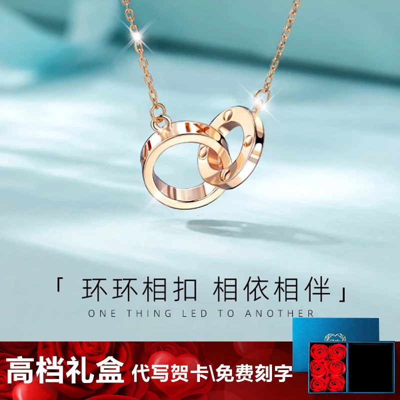 坠链均925银 纯银项链环环相扣女锁骨链小众生日礼物送女朋友情侣