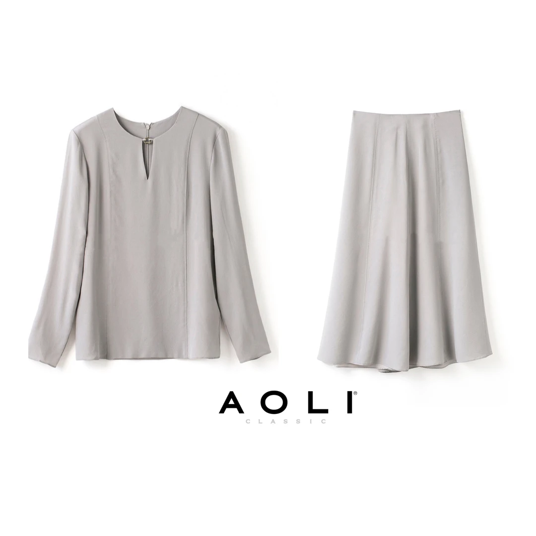 重磅懂货必入优雅知性气质套装5332