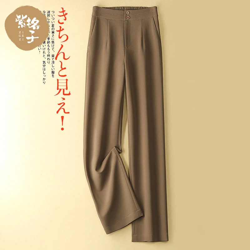 西装裤女窄版阔腿裤女春夏新款休闲裤显瘦职业女裤小个子直筒长裤