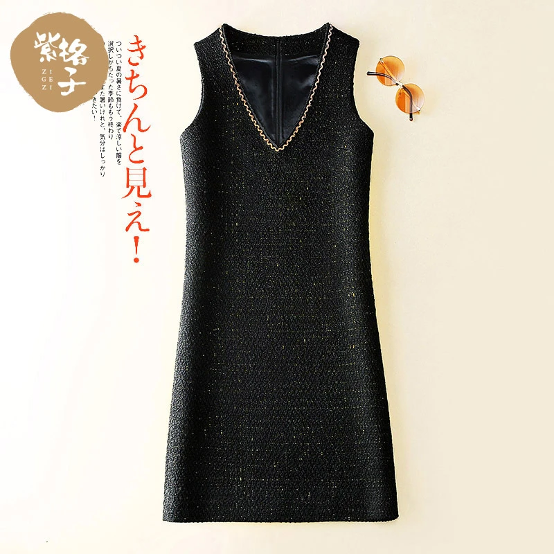 紫格子背心裙新款马甲裙女时尚淑女打底裙气质显瘦粗花呢连衣裙潮