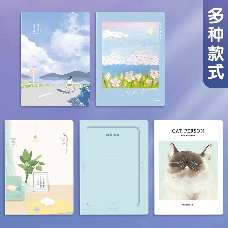 B5笔记本子横线 32页/36页/38页 图案款式随机发