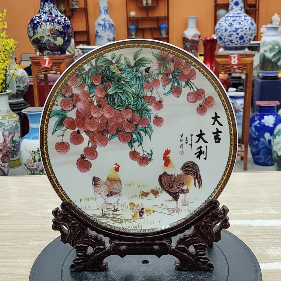 景德镇陶瓷摆件客厅玄关客厅中式陶瓷摆件大吉大利赏盘