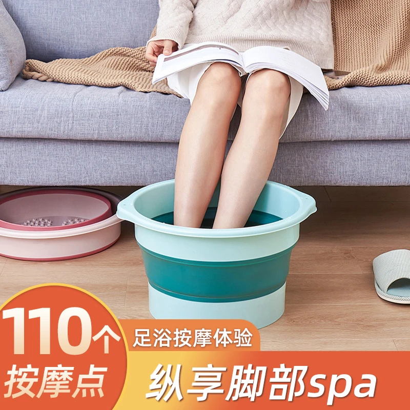 YOPI家用可折叠宿舍泡脚桶便携收纳加厚按摩家用洗脚桶折叠水桶