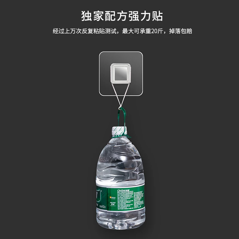 YOPI强力粘贴片免打孔卡扣粘胶置物架粘钩免打孔辅助贴拖把挂衣钩