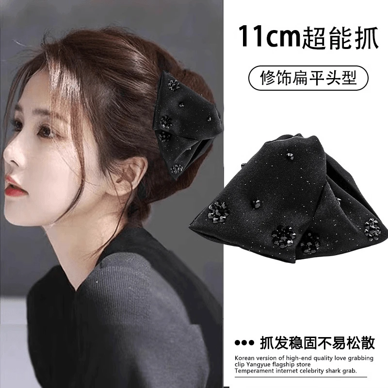 轻奢路易斯星语抓夹女优雅气质后脑勺盘发鲨鱼夹赫本风半扎发夹