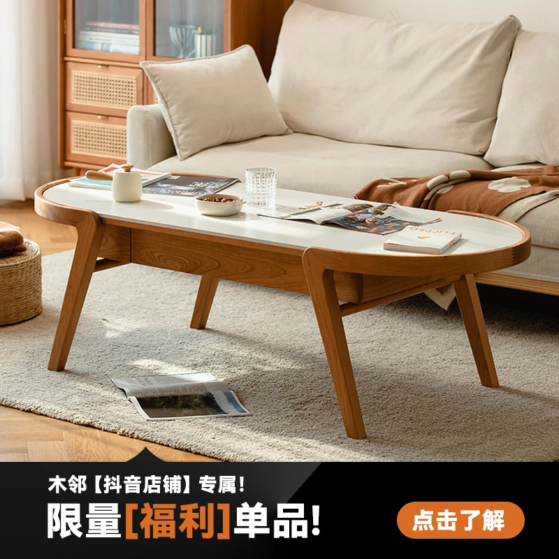 木邻【清仓特惠】之字茶几白色奶油风实木形岩板茶几客厅家用