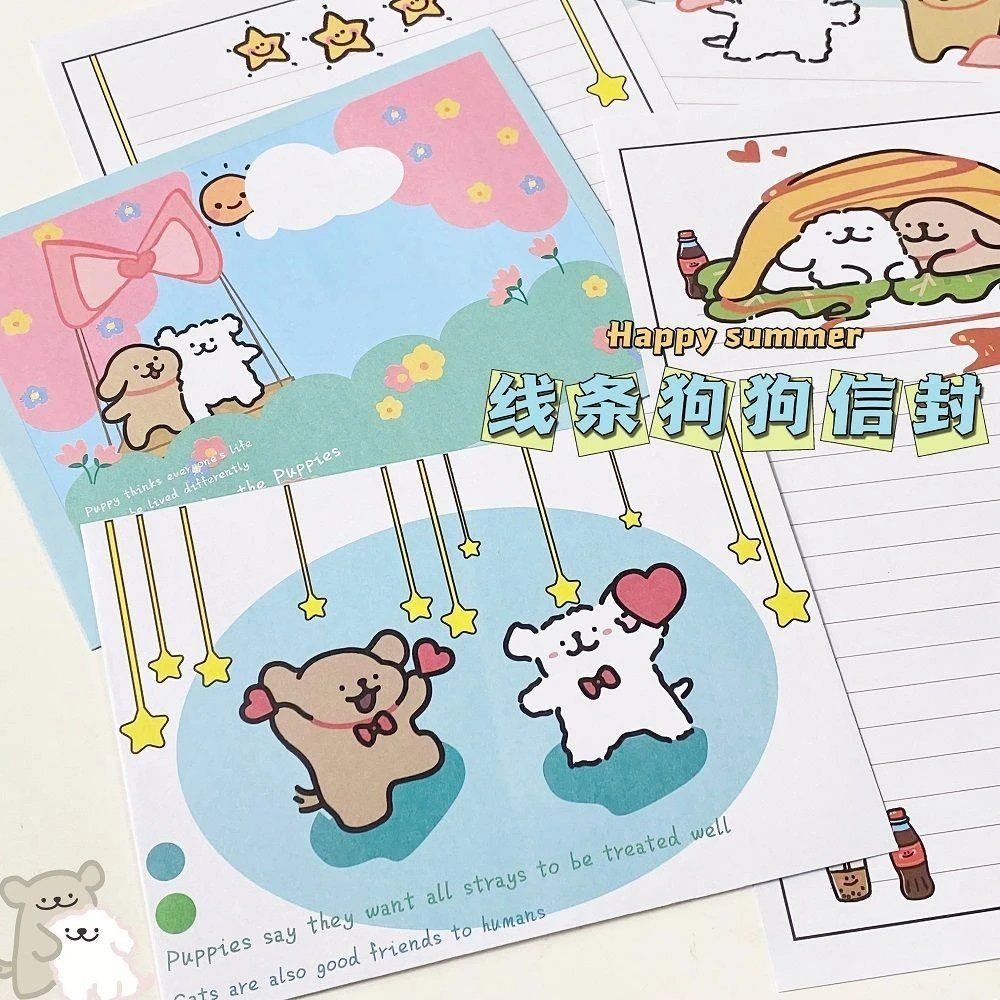 线条小狗翻斗花园信封高颜值牛皮纸信封信纸ins卡通学生创意信封
