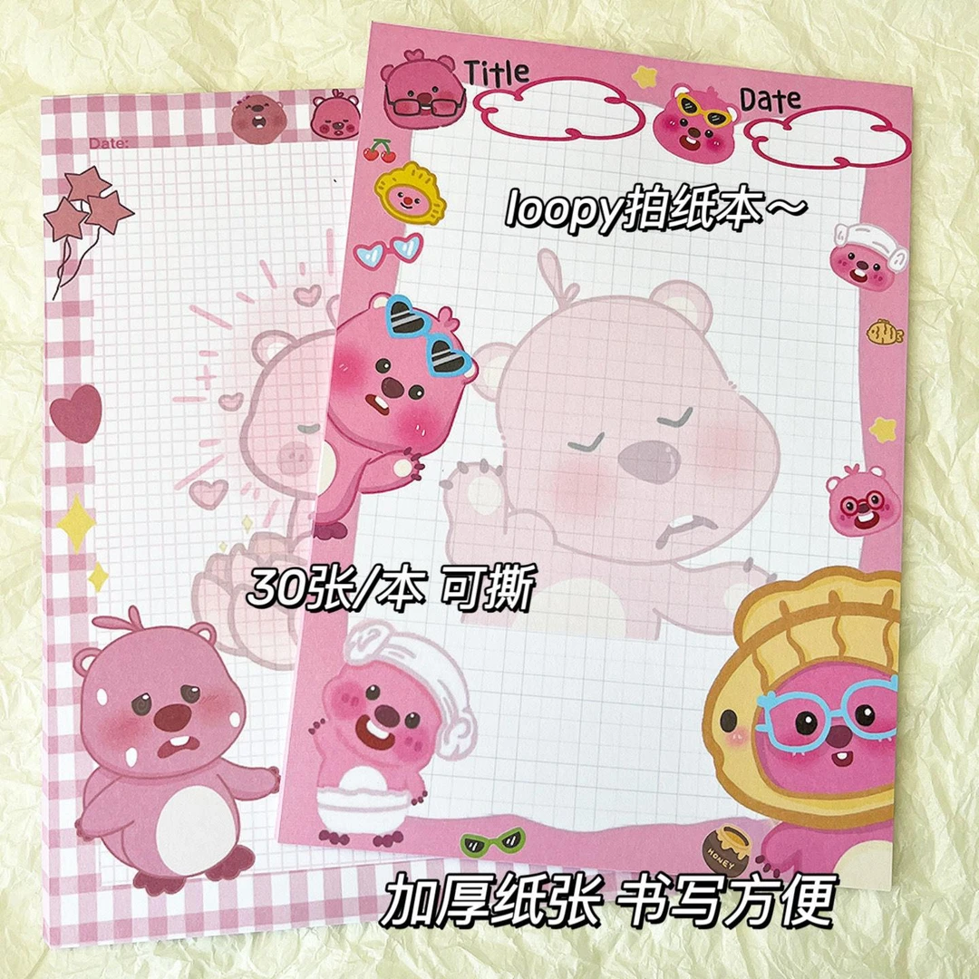 loopy本子可爱露比加厚笔记本高颜值ins网格拍纸本卡通创意手账本